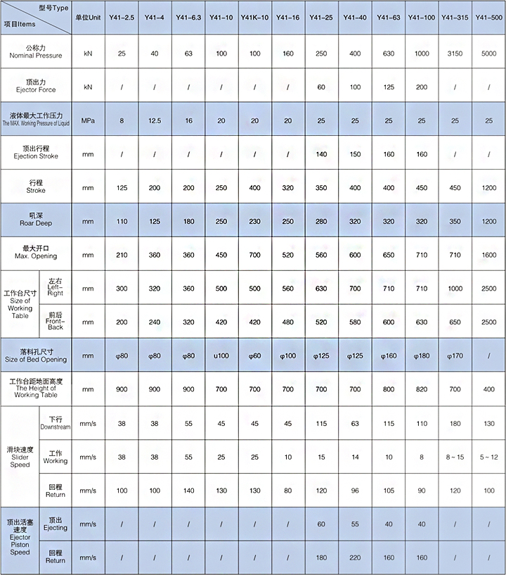 QQ截图20190928150044.jpg