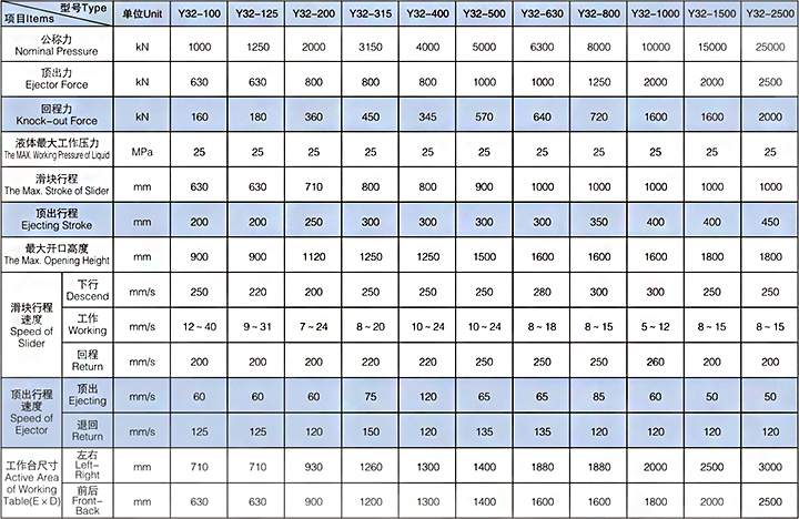 QQ截图20191023145205.jpg